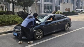 新春“不打烊”，太保服务在你身边