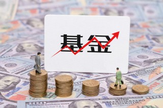 基金净值下跌时该卖出吗？