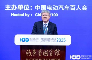 奇瑞汽车尹同跃：汽车行业变革是场马拉松，要保持战略定力坚持技术创新