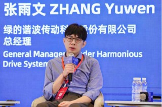 绿的谐波总经理张雨文：机器人正成为AI落地的重要载体，将从感知世界走向融入世界