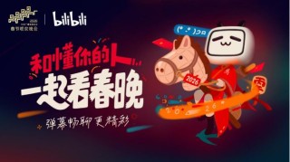 当AI入驻春晚，红包、技术、场景⋯⋯谁能留下用户？