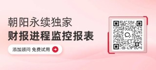 腾讯控股：业绩增长强劲，AI赋能，预测Q2营收1773.00~1821.19亿元，同比10.0%~13.0%