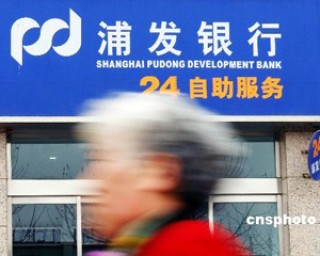 银行账户资金流动的合规性审查？