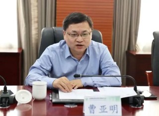 中信银行多家一级分行行长调整