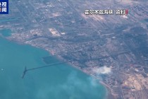 伊朗海军警告霍尔木兹海峡附近船只：须获许可才能通过