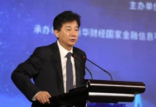 工行中层人事调整 涉及总行多部门和一级分行