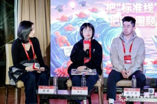 通往AGI之路西琦AJ：AI学新不学旧，一定要从最新技术直接上手