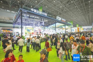 连续五年亮相消博会 海垦新品“七十二变”