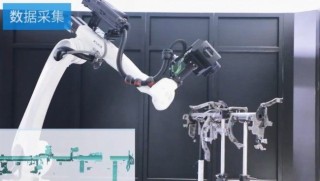 惟景三维完成近亿元Pre-A及Pre-A+轮融资 ，布局高精度三维测量产业化应用