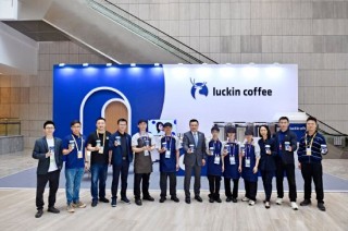 瑞幸咖啡董事长兼CEO郭谨一谈咖啡市场消费：要关注市场分布，也要关注品牌出海