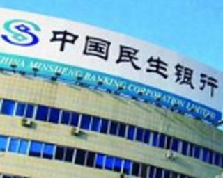 银行理财产品投资方向的变化对投资者权益保障有何影响？