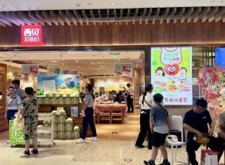 罗永浩喊话华与华：6点前不公开道歉就曝录音