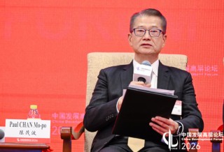 陈茂波：大力培育绿色科技生态，助力中国绿色科技出海