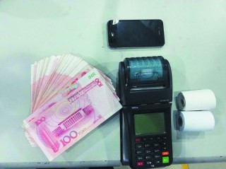 银行卡密码安全设置建议：避免使用简单或重复密码？