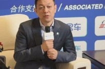 李斌：蔚来没有进入Robotaxi领域的计划，专注用自动驾驶技术解放用户精力、减少安全事故