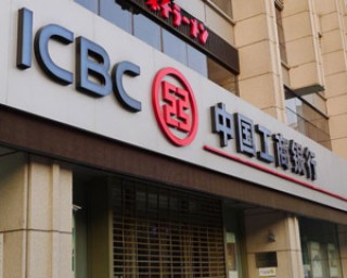 银行智能存款利率是否随市场调整？