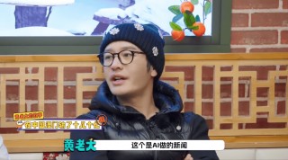 热搜！黄晓明回应在澳门输掉十几亿：离谱到家！