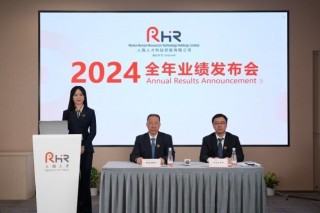 人瑞人才公布2024年业绩：营收超54亿元，同比增长22.4%