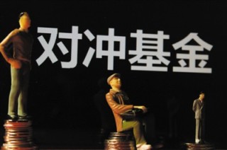 如何办理基金托管相关事宜？基金托管的流程和要点有哪些？