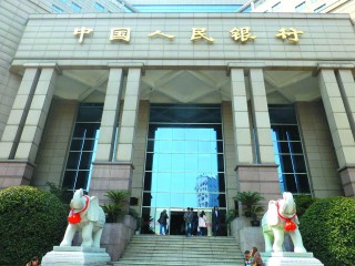 如何深入了解金融期货的内涵？金融期货的发展趋势是怎样的？