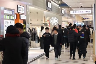 金融暖意 装满你的新春购物车