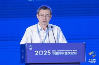 江汽集团王德龙：聚焦核心专长，有所为有所不为