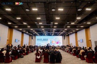 智聚合肥·融通未来 | 科大讯飞生态企业投融资恳谈会举办