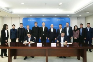 浦发银行与商务部办公厅签署合作备忘录