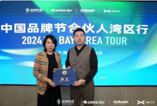 灵溪实战派创始人张秦华：让成长之火照亮品牌未来