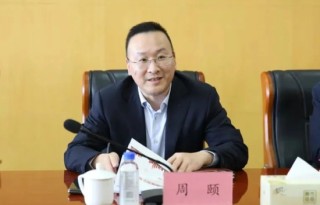 北京银行总行人事调整 多位干部出走华夏银行