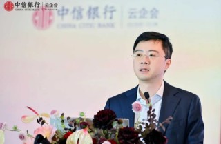 中信银行多家一级分行行长调整