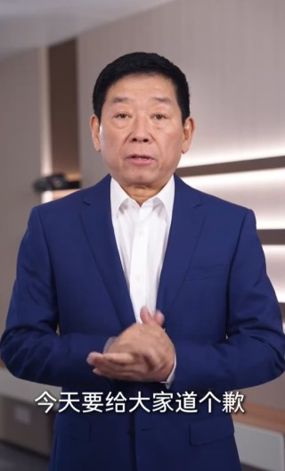 长城汽车董事长魏建军致歉 因其海报抄袭路虎设计创意