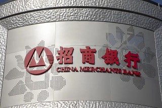 招商银行：科技投入133.5亿，非息收入有望企稳