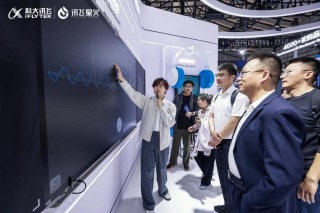 在乌镇遇见更懂你的AI，科大讯飞携星火大模型及全场景应用亮相2025世界互联网大会