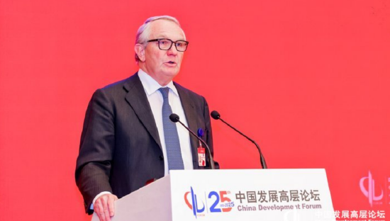 德意志银行主席卫礼思:保持开放互利合作和全球交流是应对未知挑战的关键 第1张 德意志银行主席卫礼思:保持开放互利合作和全球交流是应对未知挑战的关键 第1张