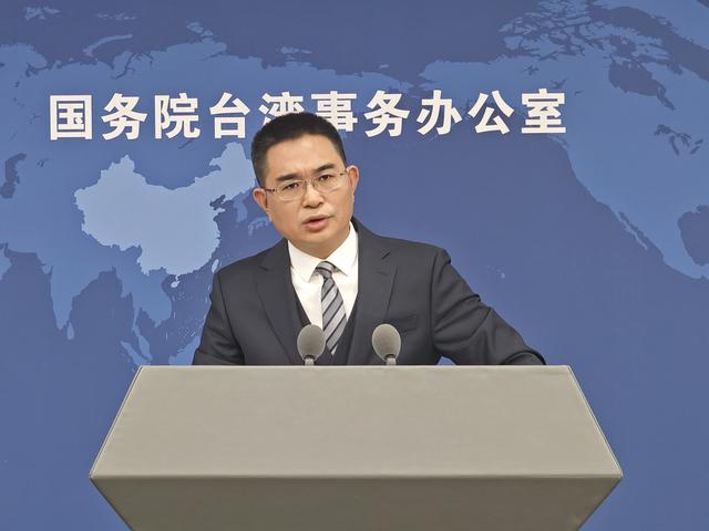 国台办网站推出新举报专栏后,当天收到举报邮件323封 第1张 国台办网站推出新举报专栏后,当天收到举报邮件323封 第1张