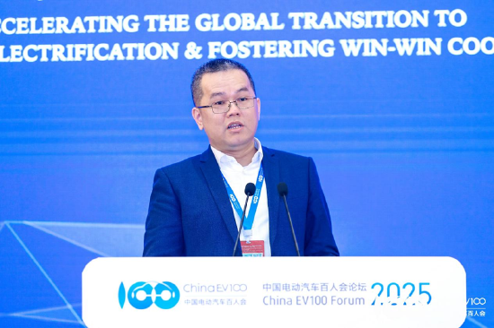 国际论坛顺利召开,共议全球汽车电动化合作、转型之策|百人会论坛2025 第11张 国际论坛顺利召开,共议全球汽车电动化合作、转型之策|百人会论坛2025 第11张