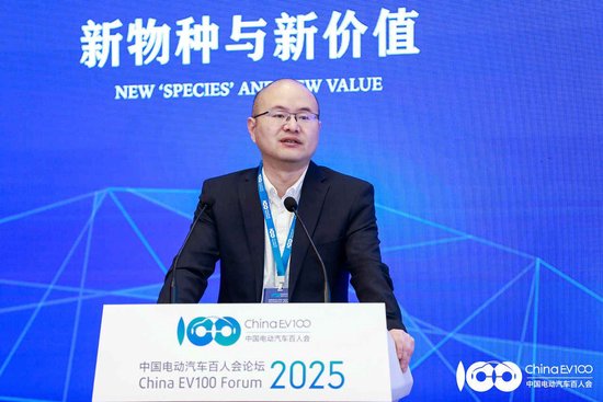 国研中心王青:今年新能源汽车销量有望达到1700万辆 第1张 国研中心王青:今年新能源汽车销量有望达到1700万辆 第1张