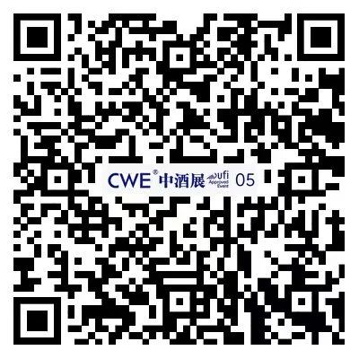 茅台:2025年增速目标为9% 第1张 茅台:2025年增速目标为9% 第1张