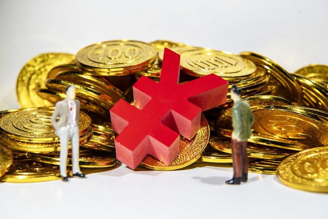 什么是基金招募？基金招募的要求和注意事项有哪些？  第1张