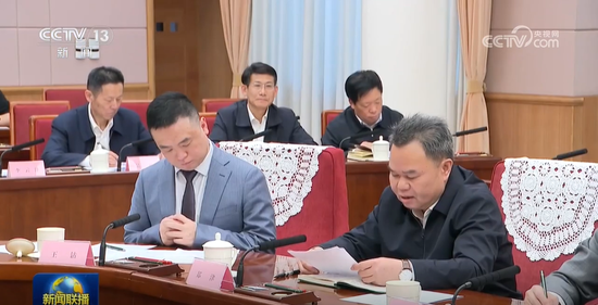 李强总理主持召开经济形势专家和企业家座谈会,参会发言的都有谁? 第5张 李强总理主持召开经济形势专家和企业家座谈会,参会发言的都有谁? 第5张