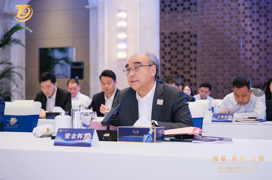 古井董事长梁金辉：产能过剩情况下，名酒市场消费仍然可观  第1张