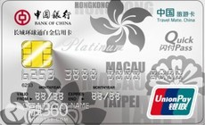 白金回收价格受哪些因素影响?这些因素如何影响白金的回收市场? 第1张 白金回收价格受哪些因素影响?这些因素如何影响白金的回收市场? 第1张