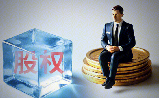 “新材料大佬”收购自家公司,新莱福是赚是亏? 第2张 “新材料大佬”收购自家公司,新莱福是赚是亏? 第2张