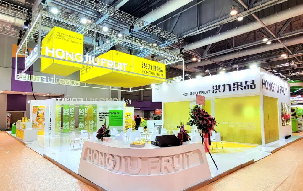 150亿重庆水果帝国，走向崩盘  第7张