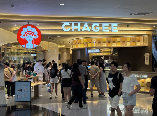 库迪咖啡在新加坡撑不住了？  第9张