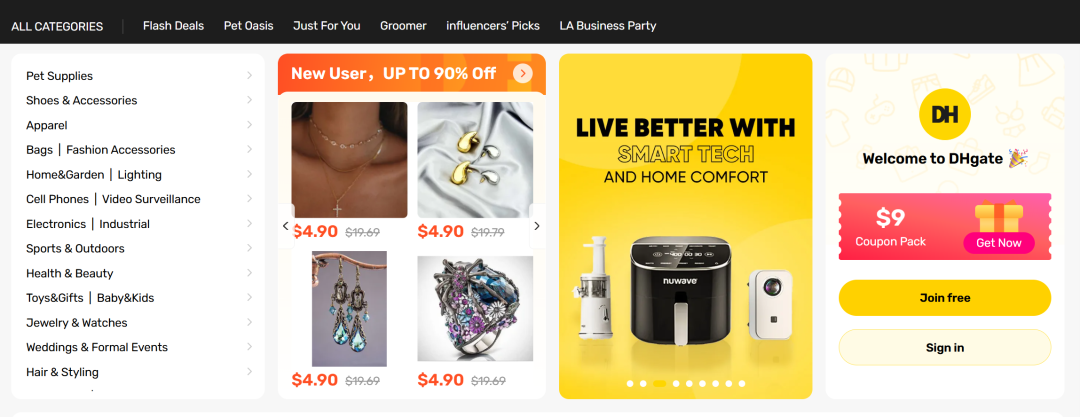 对华极限施压，美国“算盘”难打响  第2张