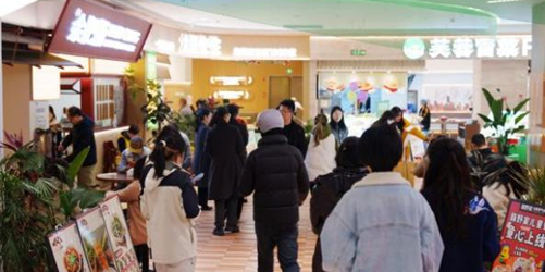 华夏大悦城商业REIT 2025年一季度业绩快报:稳健开局,业绩兑现! 第17张 华夏大悦城商业REIT 2025年一季度业绩快报:稳健开局,业绩兑现! 第17张