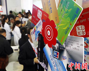 银行的基金产品的托管银行有什么作用? 第1张 银行的基金产品的托管银行有什么作用? 第1张