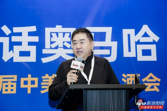 上海金浦投资总裁高立新:新兴产业如雨后春笋般涌现,关注这些领域的投资机遇 第1张 上海金浦投资总裁高立新:新兴产业如雨后春笋般涌现,关注这些领域的投资机遇 第1张